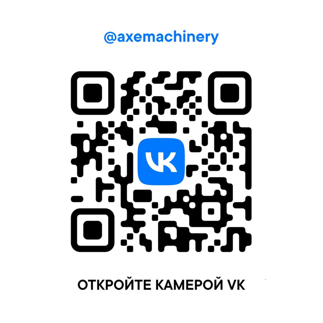 Instagram заблокирован — подписывайтесь на Telegram AXE — фото 2
