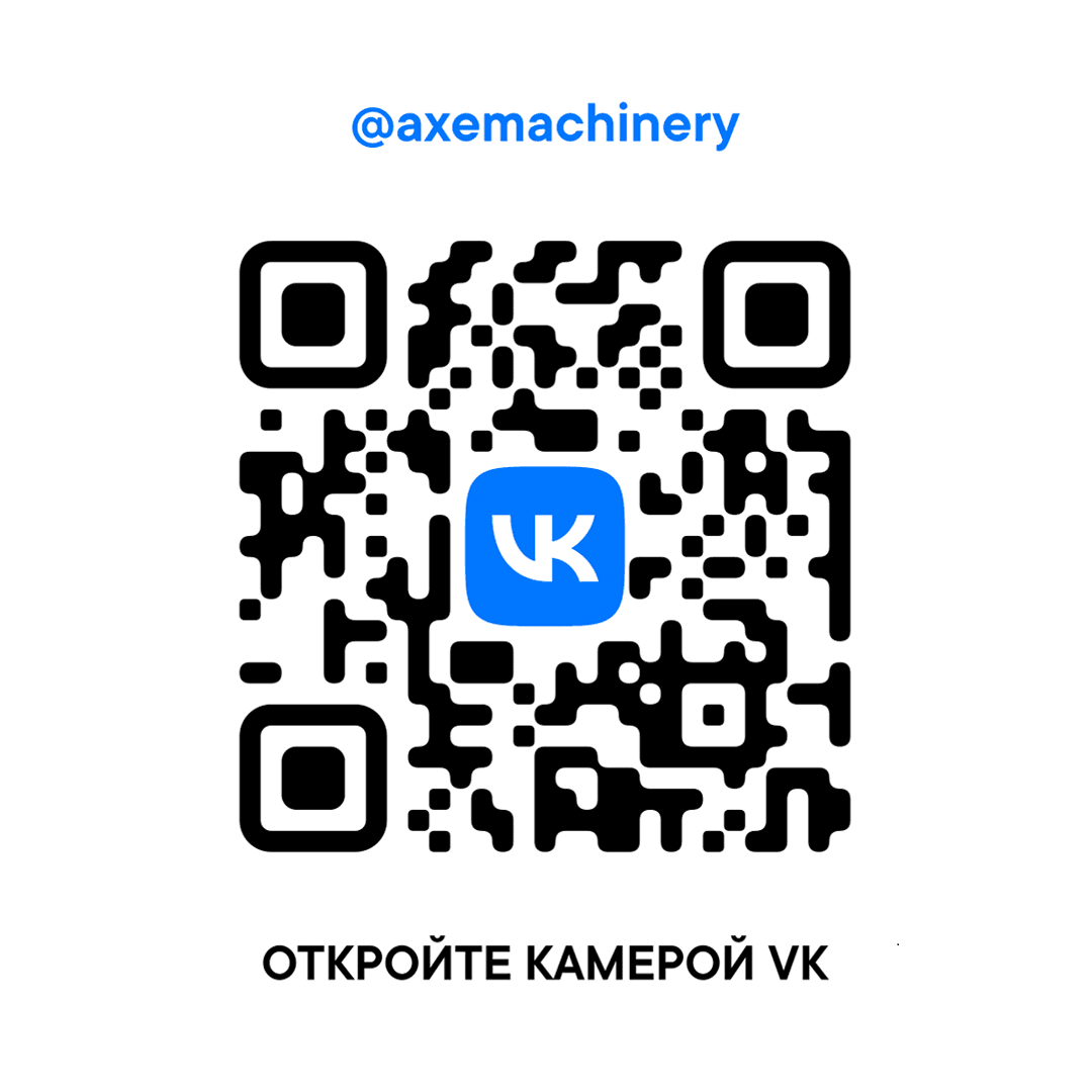 Instagram заблокирован — подписывайтесь на Telegram AXE — фото 2