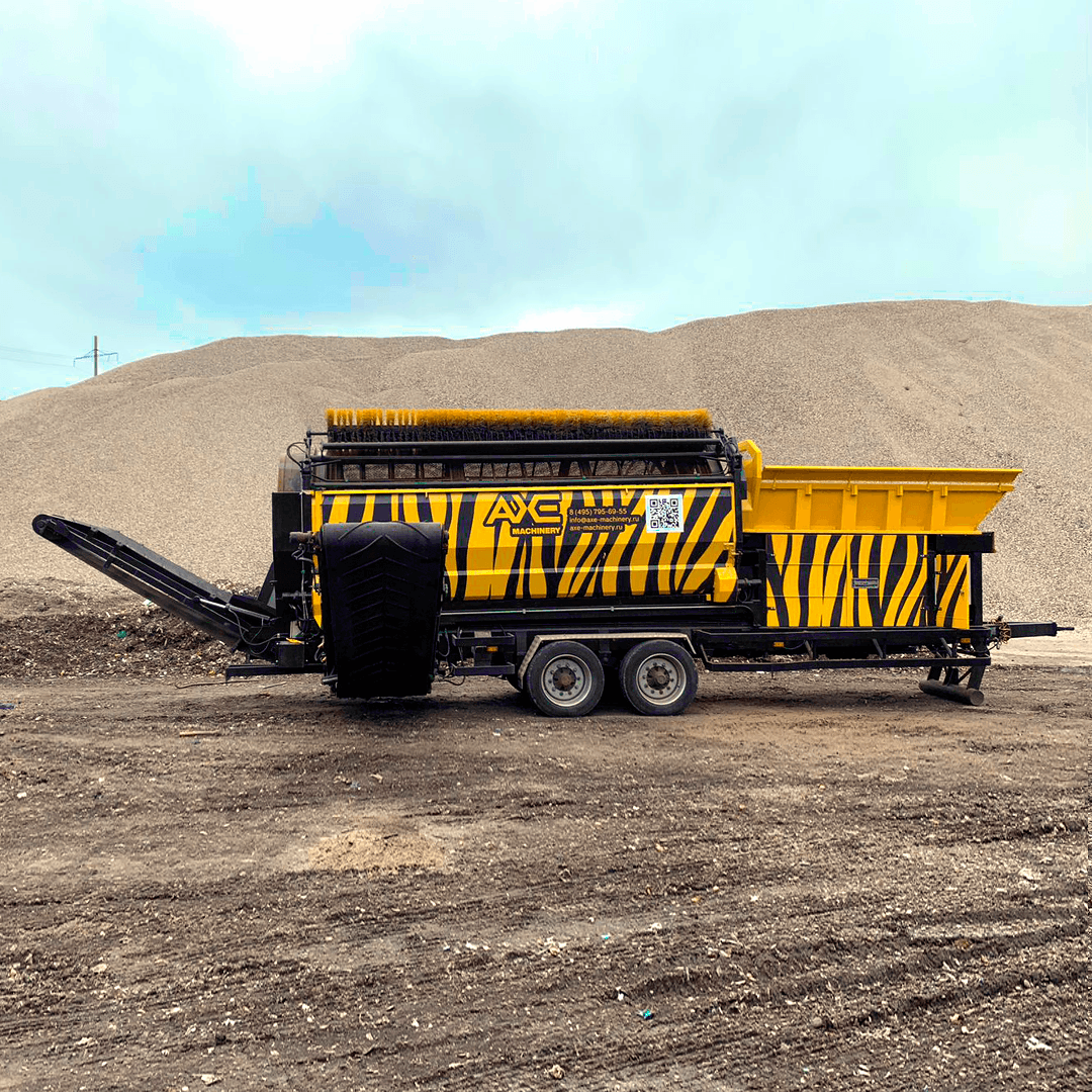 Поставка грохота NEUSON в Пятигорск